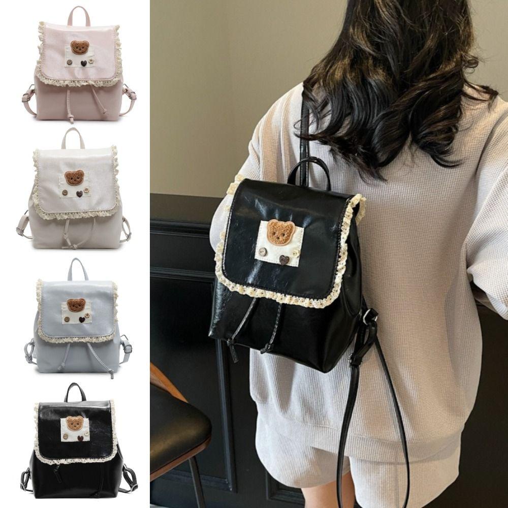 Ruffled Lace Drawstring Backpack PU Leather Cute Bear Knapsack Sweet Fashion Backpack  Outdoor