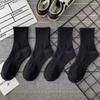 Socks black and white solid color four-season sports socks breathable sweat-absorbing deodorant men's and women's medium tube socks