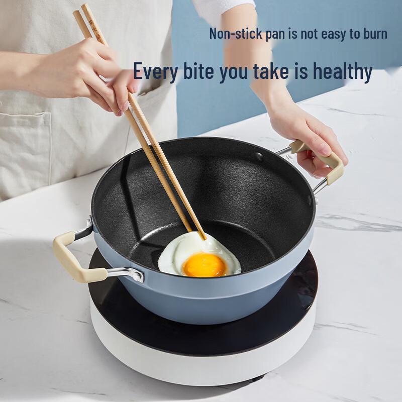 Chuidahuang Guli 24cm Multi-purpose Non-stick Frying Pan