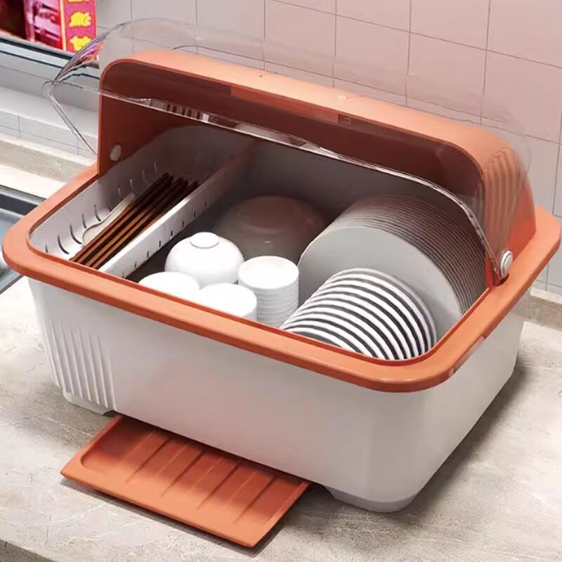 

Cloud Frost Large Kitchen Dish Drying Rack with Lid