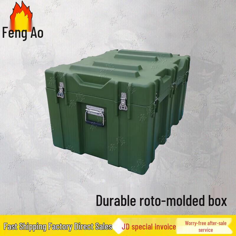 Feng ao Rotomolded Equipment Case