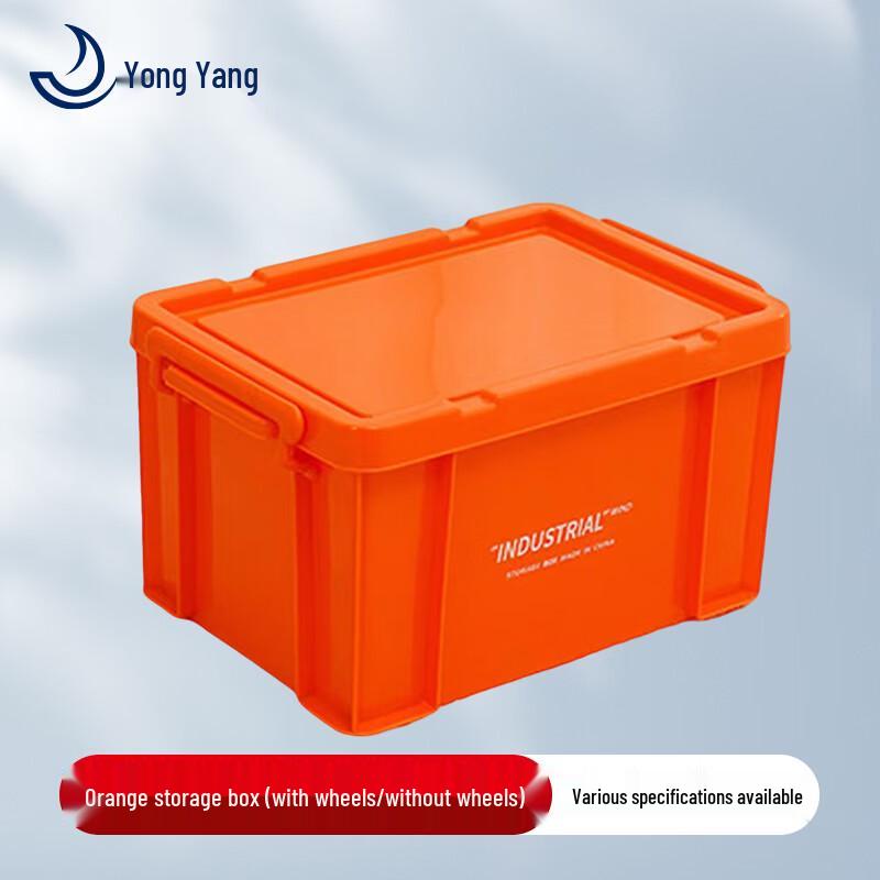 Yongyang Heavy-Duty Industrial Plastic Storage Bins with Lids