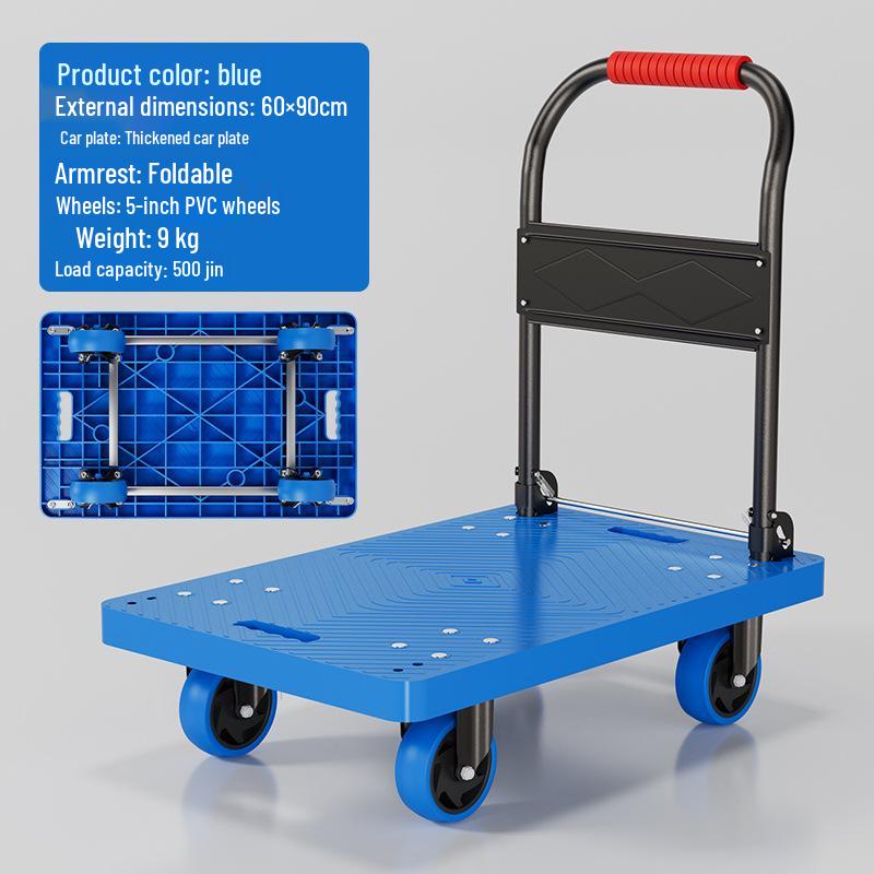 Silent Folding Flatbed Hand Truck - Portable Thickened Plastic Cart for Household Use
