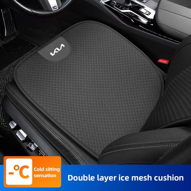 Car Ice Silk Cushion Interior Auto Seat Protection Cover For KIA K5 K9 Sorento Ceed Sportage Carnival Stinger Forte Niro Cadenza rtzup33