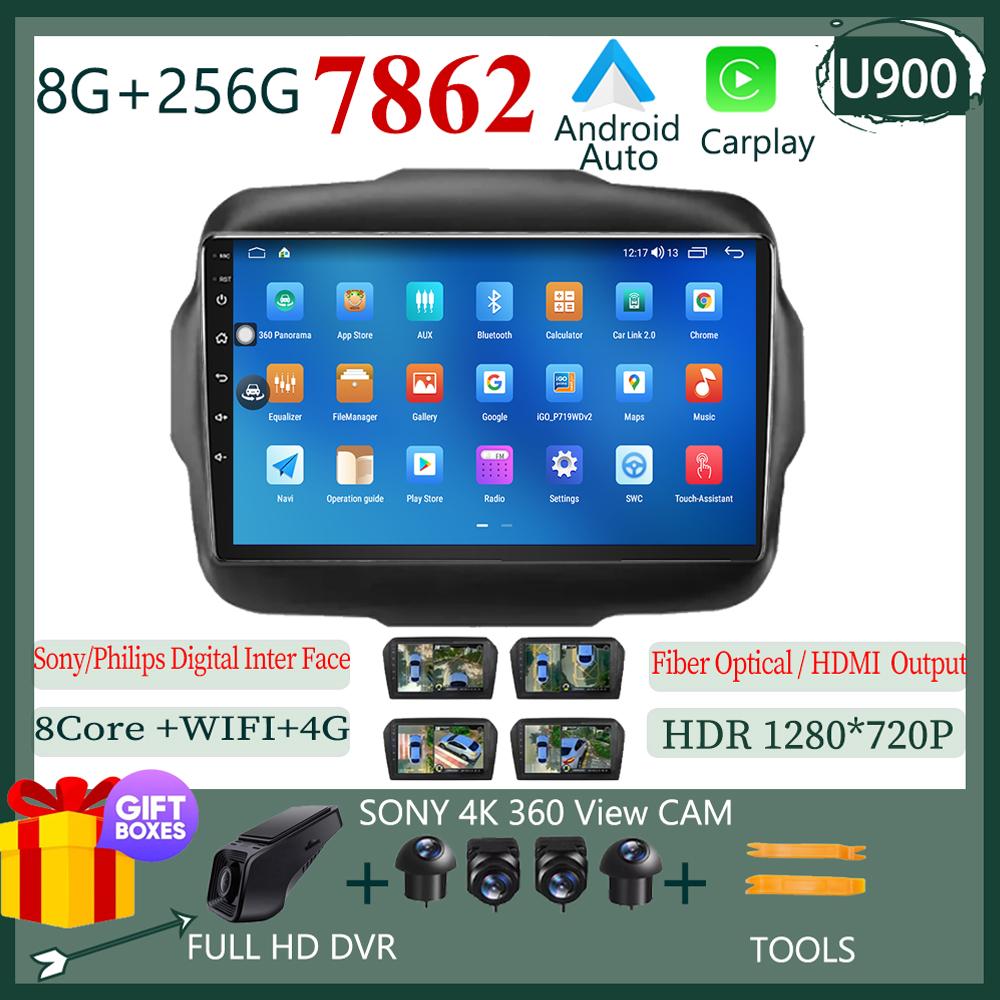 For Jeep Renegade 2016 2017 2018 2019 2020 Android 13  Multimedia Video Player Navigation Stereo NO 2DIN DVD 5G WIFI HDR Screen
