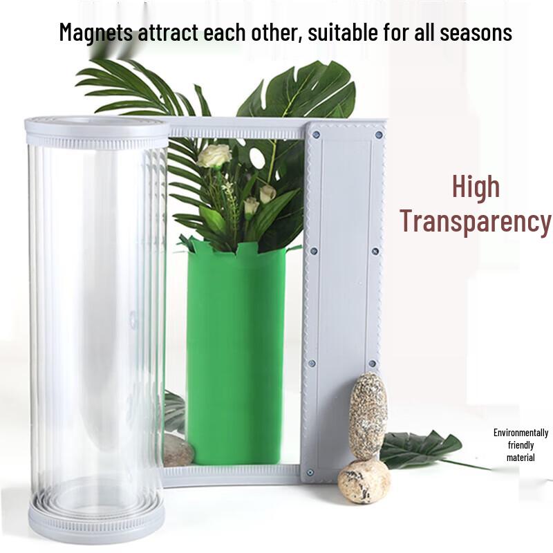 LUSHENGQI Transparent PVC Door Curtain