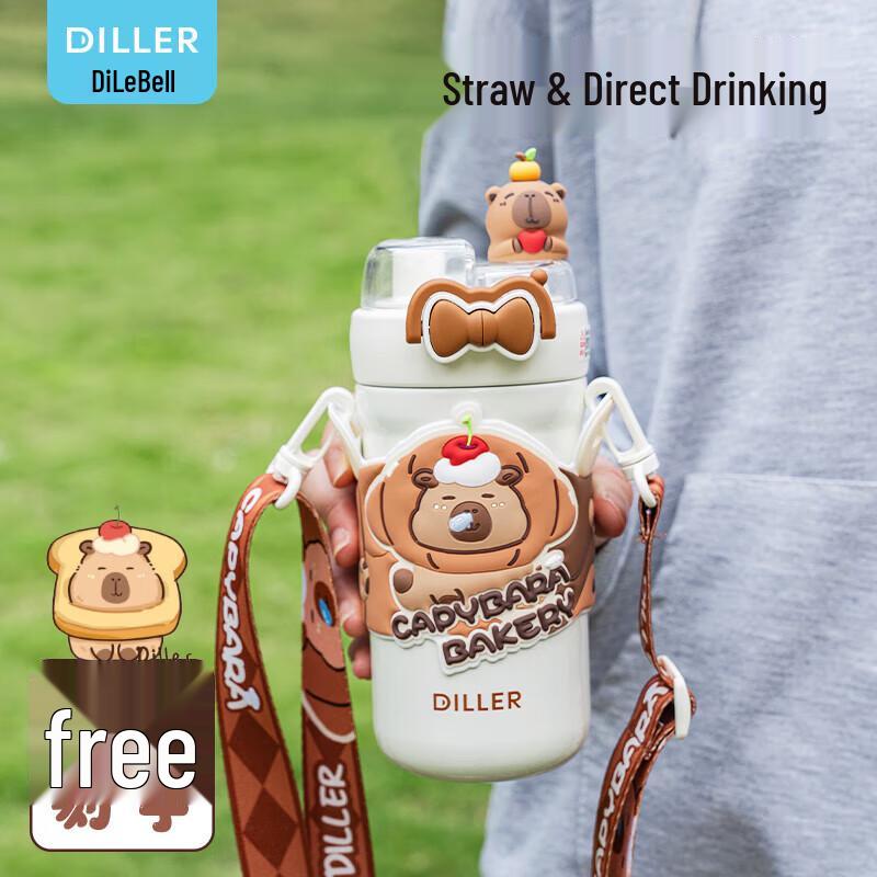 Diller Capybara 316 Stainless Steel Insulated Kids Cup