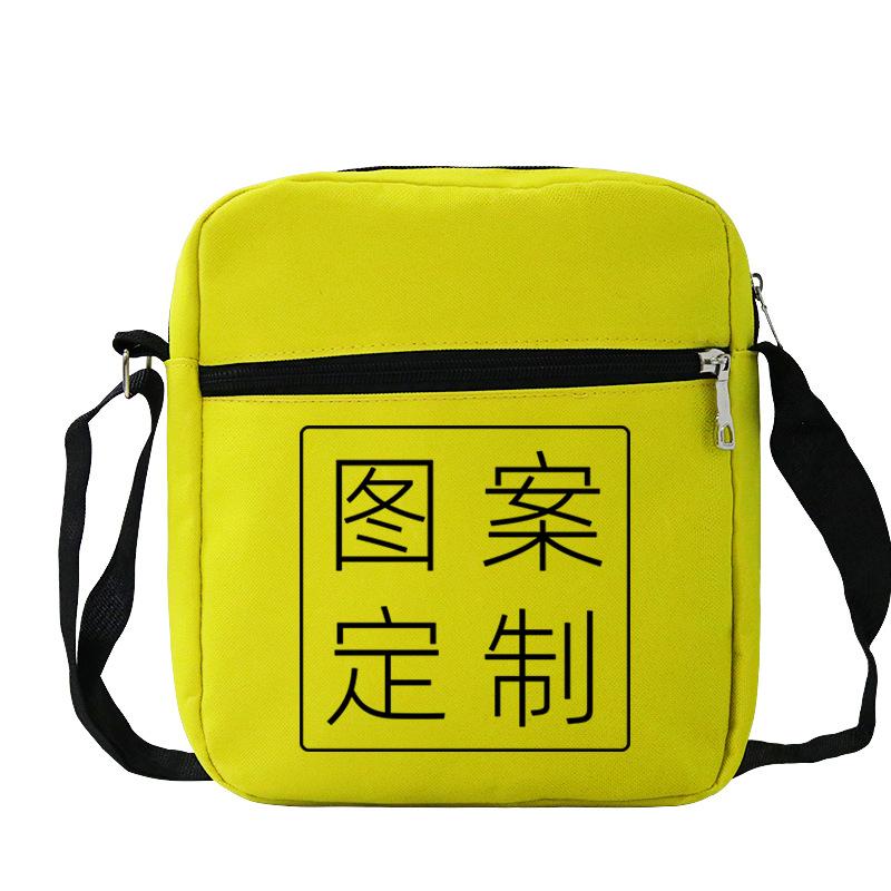 Student Shoulder Bag Production Multi-Color Optional Personalized Printing Messenger Bag
