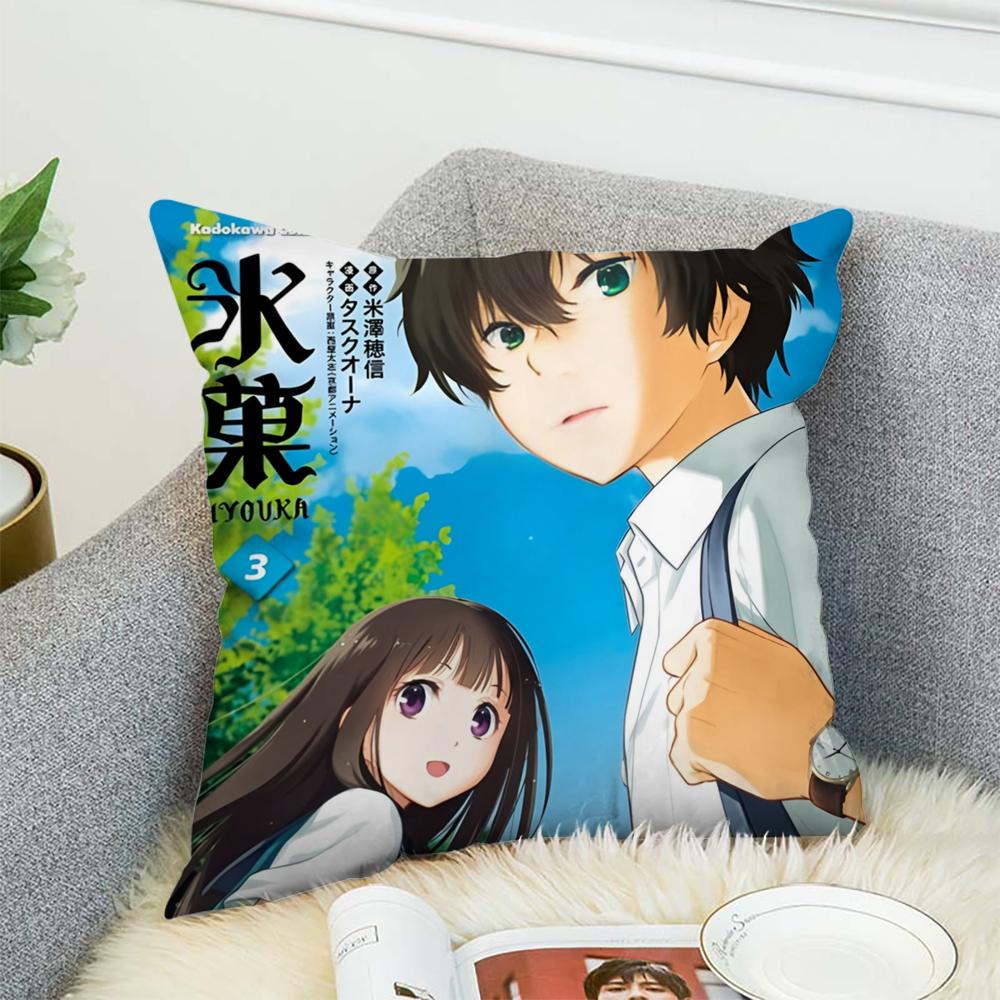 Anime H-Hyoukas Pillow Case For Car Sofa Decorative Home Double-sided Print Plush Square Throw Pillow Cushion Cover