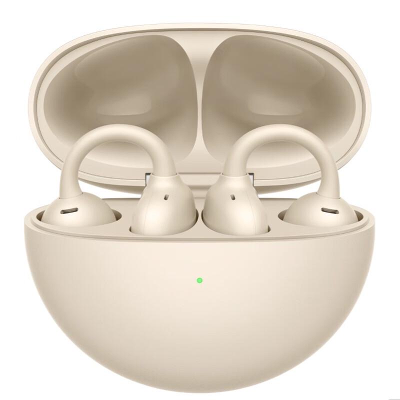 

Huawei FreeClip Open-Ear Wireless Bluetooth Ear-Clip Earphones
