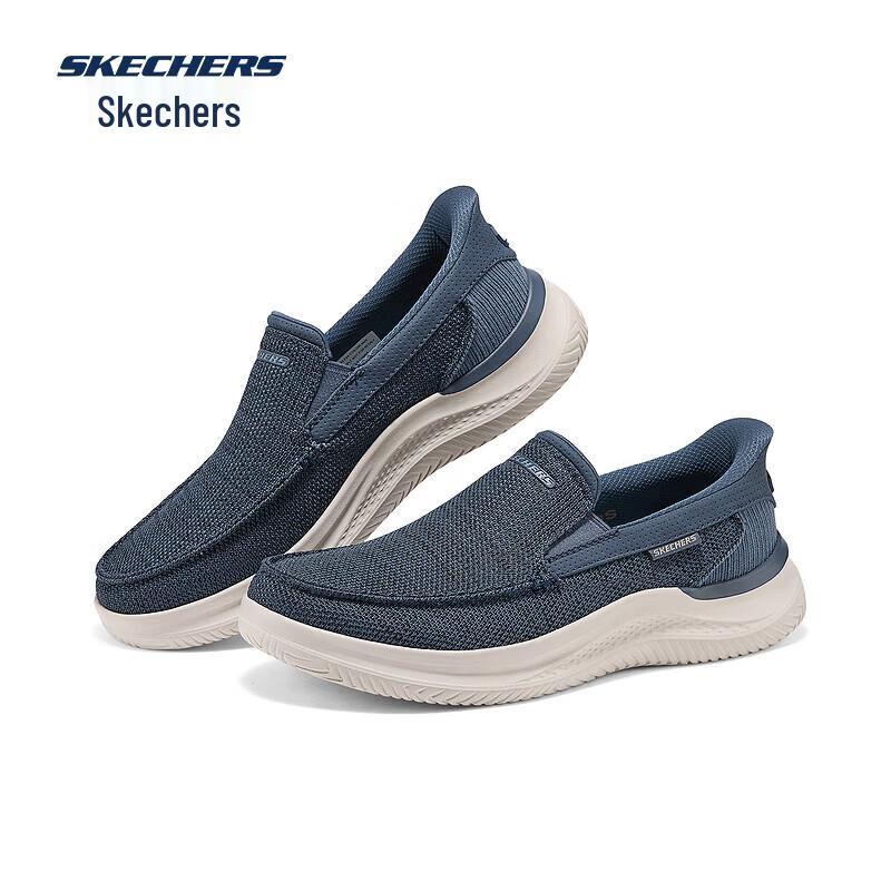 Skechers Men's Slip-On Low-Top Casual Shoes