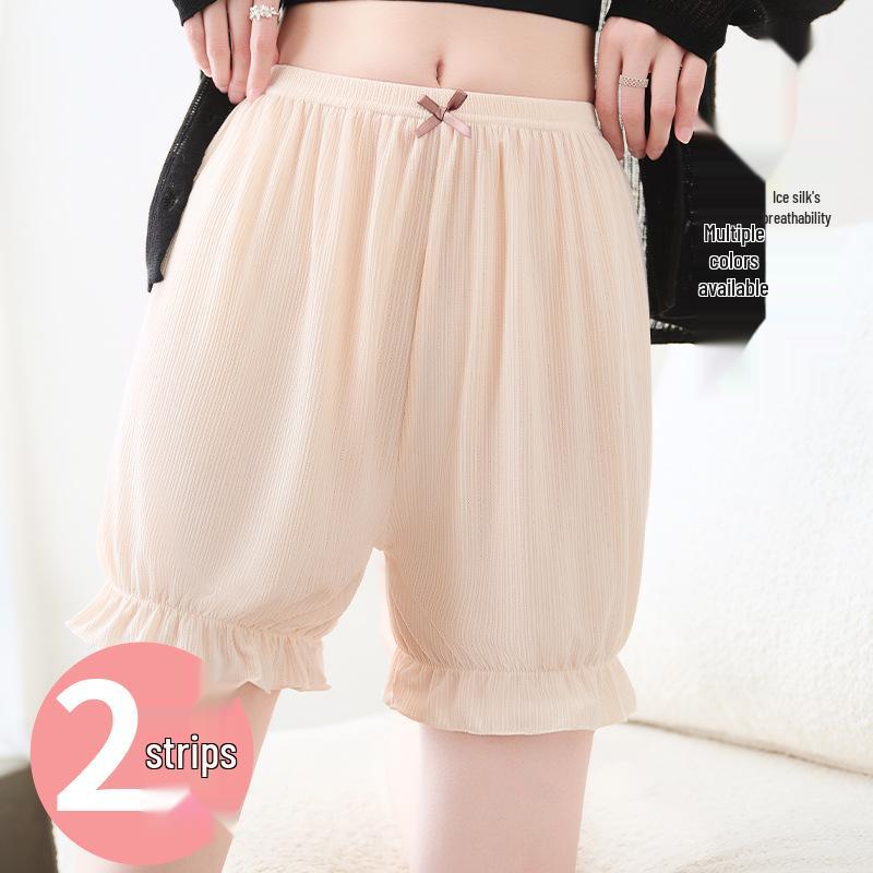 Women's Anti-Exposure Summer Ice Silk Lantern Shorts 2026