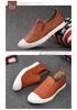 2026 Spring Men's Casual Trendy Leather Slip-On Low-Top Shoes