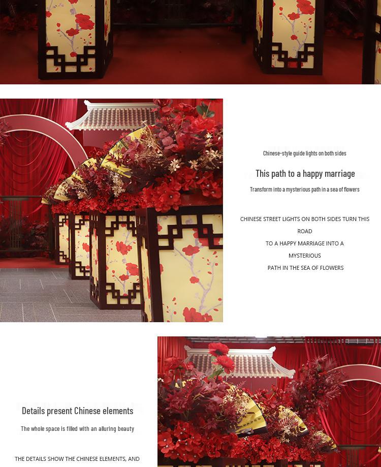 Chinese Wedding Kapok Flower Light Aisle Runner & Plum Blossom Pillar Centerpiece
