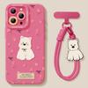 Rose West Highland Suitable for Apple 17 Mobile Phone Case iPhone Silicone Cute Case