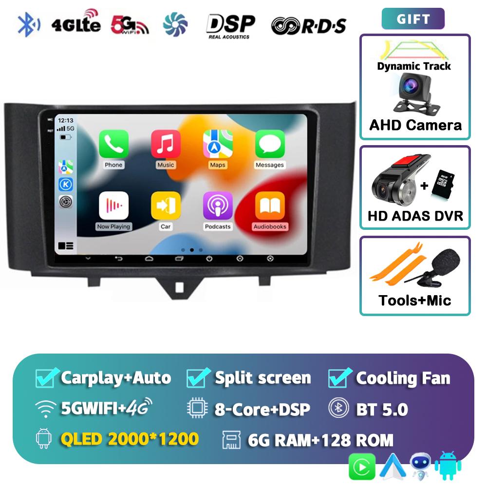 Android 14 Carplay Auto Car Raido For Mercedes Benz Smart Fortwo 451 2010-2015 Multimedia Video Player Autoradio GPS 4G Stereo
