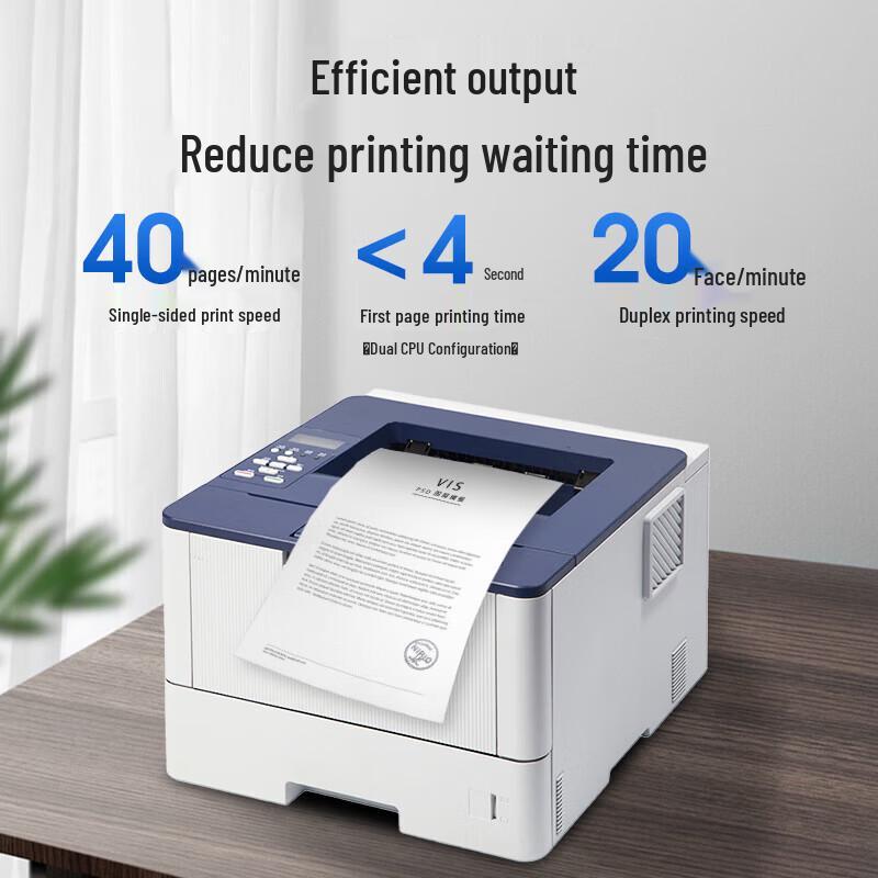 Guangdiantong OEP4010DN A4 Xinchuang Duplex Laser Printer CN plug (adapter included)