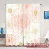 2D FLAT PRINTING 2pcs Curtains (Without Rod) Floral Spring Bedding Design Valentine Is Day Holiday Curtains Yarn Curtains