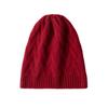 Cashmere Autumn and Winter New Women's Knitted Hat Casual Cable Windproof Warm Ear Protection Cap