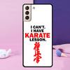 Kyokushin Karate Symbol Phone Case For Samsung Galaxy S25 Ultra S23 S20 S21 S22 S24 FE S9 S10 Plus S24 Ultra Cover