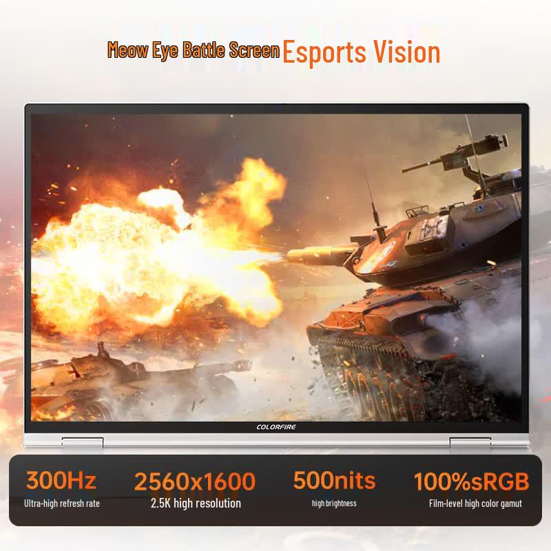 Colorfire MEOW R16 Gaming Laptop (CN version)