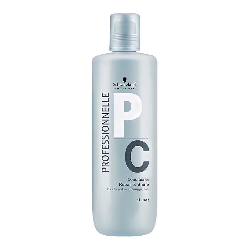 Schwarzkopf Professional Repair & Shine Conditioner