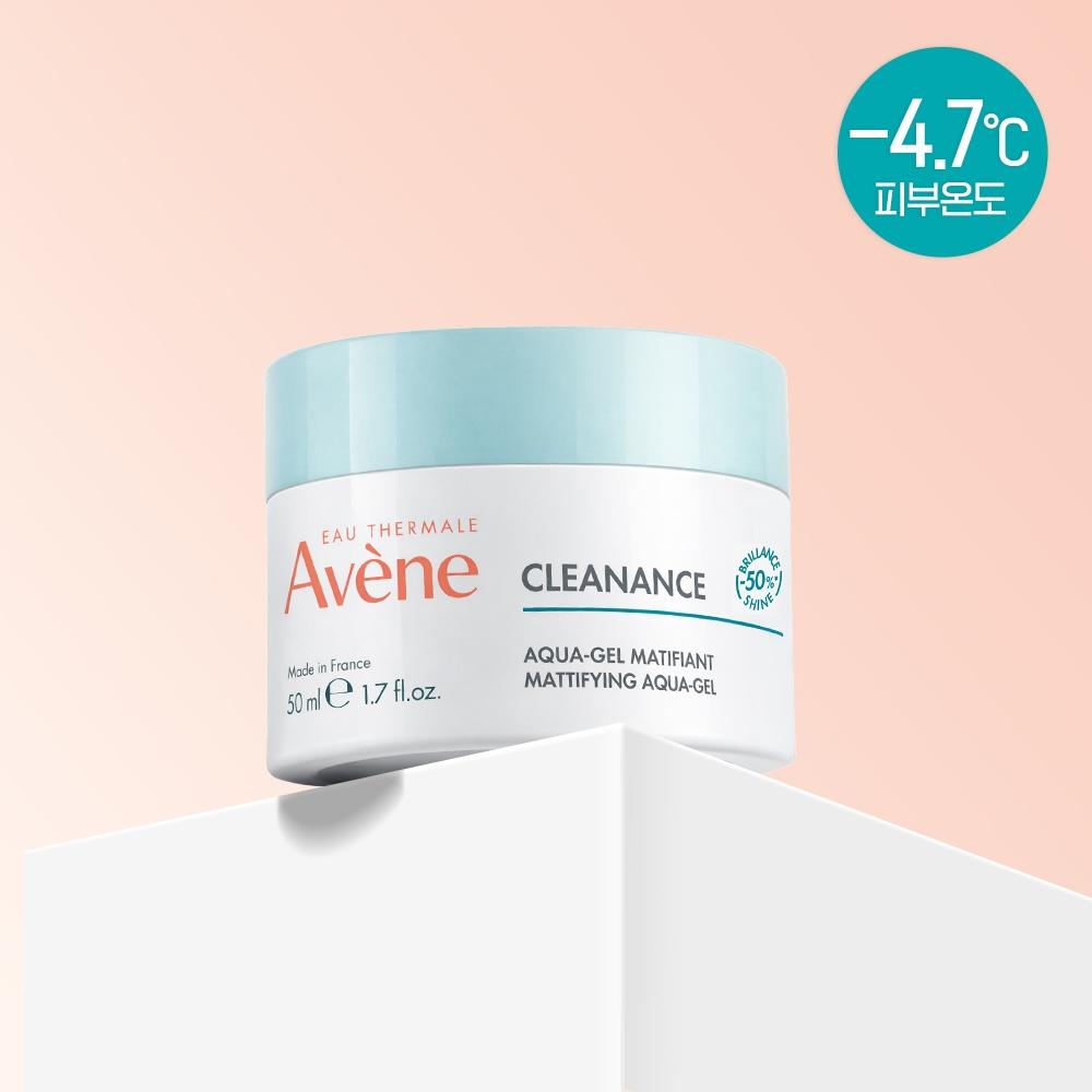 Avene [Moisture SoothIng] Avene Cleanance Aqua Cream In Gel Moisture Cream 50ml