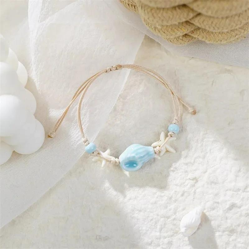 3 Pcs/Set Summer Bohemia Shell Bracelet Set for Women Gold Silver Color Starfish Charm Pearl Chain Bangle Beach Vacation Jewelry