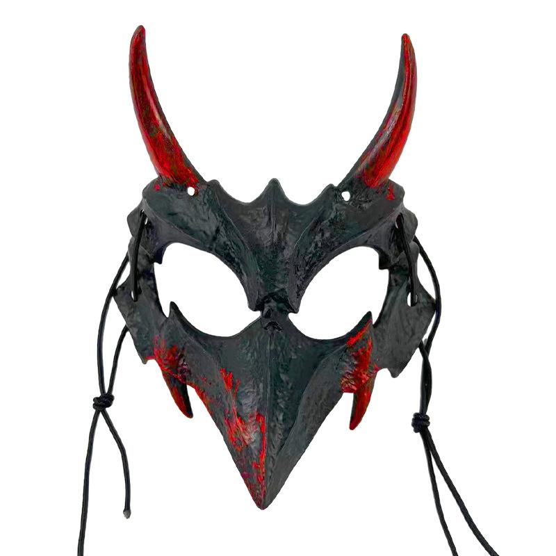 Halloween Cosplay Costume Kit Animal Dragon God Tengu Mask Terrifying Yasha Costume for Men Women Party Anime Cos