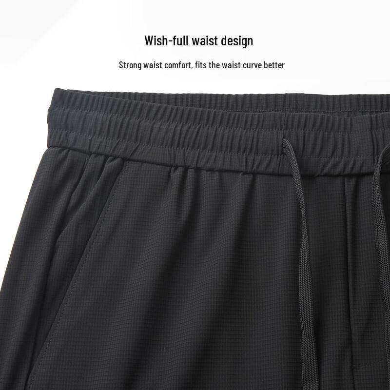 Men's Breathable Ice Silk Casual Long Pants