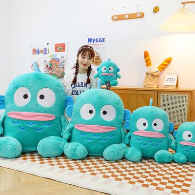 New Cartoon Funny Plush Toy Ugly Fish Hanton Doll Pillow Doll Half Fish Man Birthday Gift