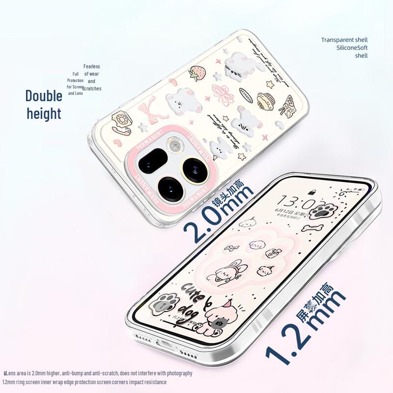 Cartoon Soft Silicone Phone Case for OPPO Find X9/X9 Pro