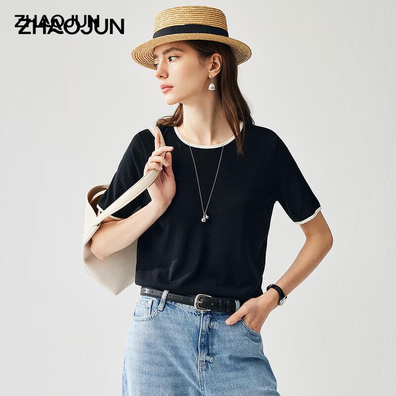 Zhaojun Women's Lyocell Tencel Knit Short Sleeve Tee