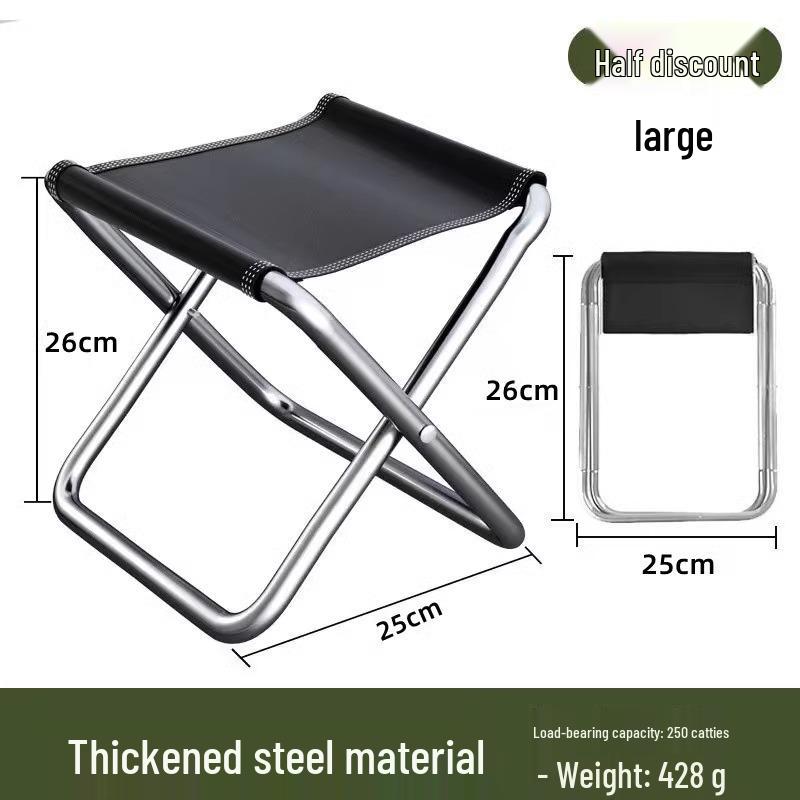Portable Ultra-light Folding Camping Stool with Handbag - Perfect for Fishing and Picnics