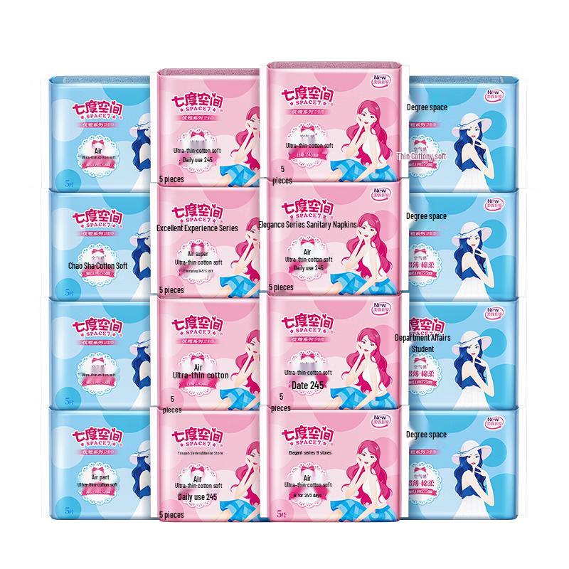 

Seven-Degree Space Elegant Series Sanitary Napkins (Day & Night 80-Count)
