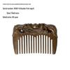 Green Sandalwood Carved Portable Scalp Massage Comb for Women