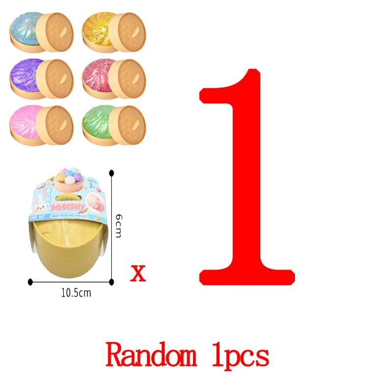 Сквиши-пельмешки с блестками, Улучшенные сквиши-пельмешки, Мячики-антистресс, Мягкий сжимаемый шарик из теста с пароваркой, Игрушка для снятия стресса на стол