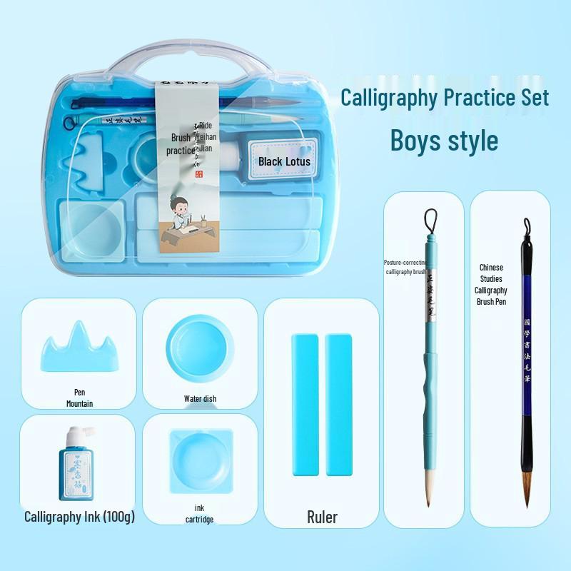 Wei Zhuang Calligraphy Gift Set: Brushes, Ink, Paper, Inkstone & Seal