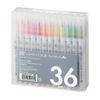 Pędzel do makijażu Kuretake Color Pen ZIG Clean Color Real Brush 36 kolorów RB-6000AT/36V