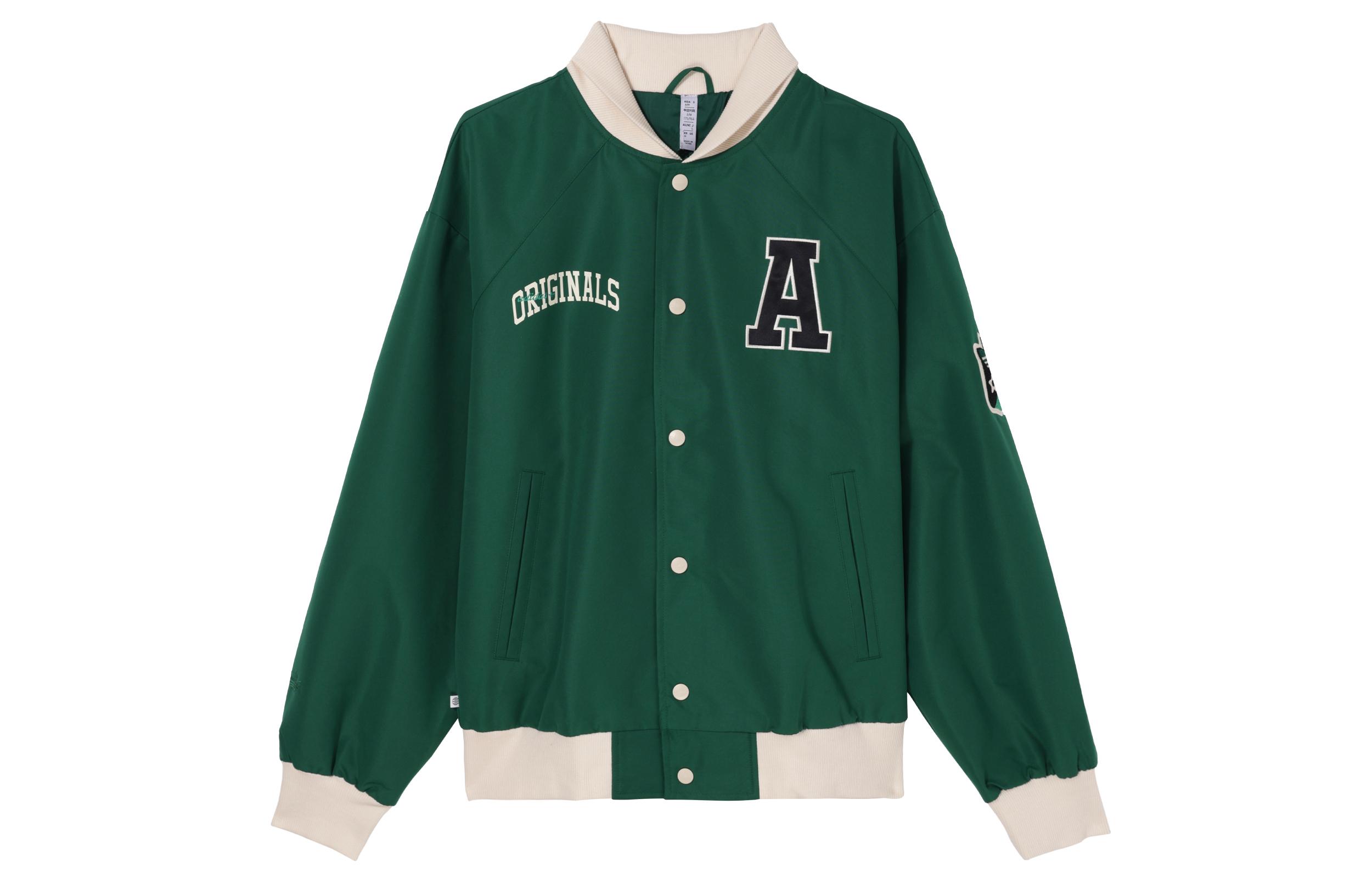 Куртка Adidas Originals Anti University Мужская Зеленая HY7224 S