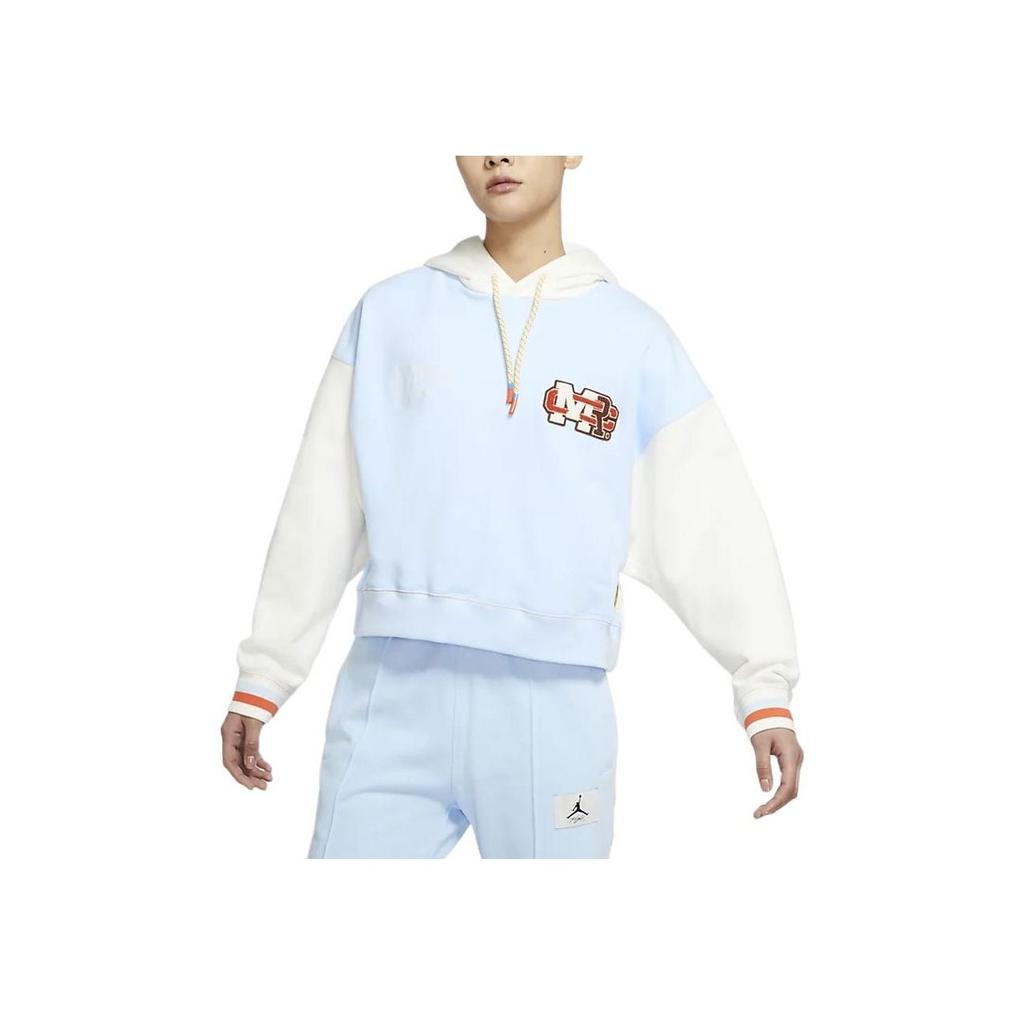 Jordan X Maison Chateau Rouge Collaboration Patchwork Split Hoodie Women Hoodie Blue DJ9763-447