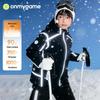 Onmygame Kids' Outdoor Goose Down Puffer Jacket