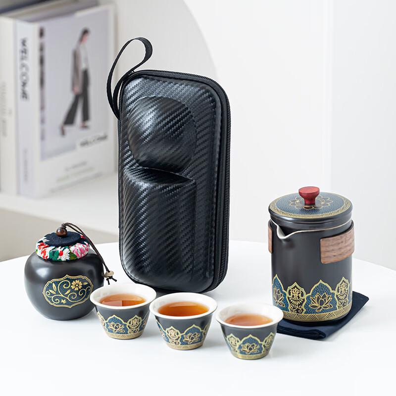 Cha Xun Ceramic Tea Set
