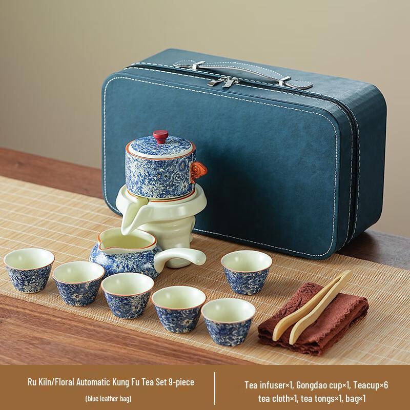 

New Chinese Style Ru Kiln Automatic Tea Set