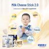 Dr. Cheese Platinum Kids Cheese Sticks