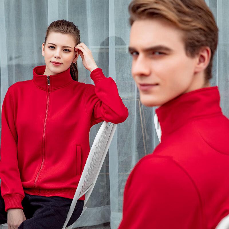 Unisex Fleece Lined Full-Zip Hoodie