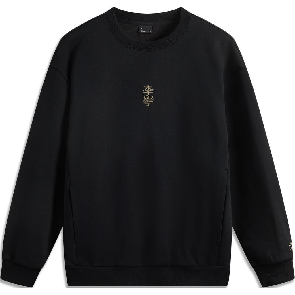 Li Ning Sports Lifestyle Series Anti-Static Anti-Bacterial Fleece Warm Breathable Comfortable Casual Sweatshirt Unisex Sweatshirt Black AWDUC85-5