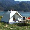 OEING Automatic Pop-Up Camping Tent