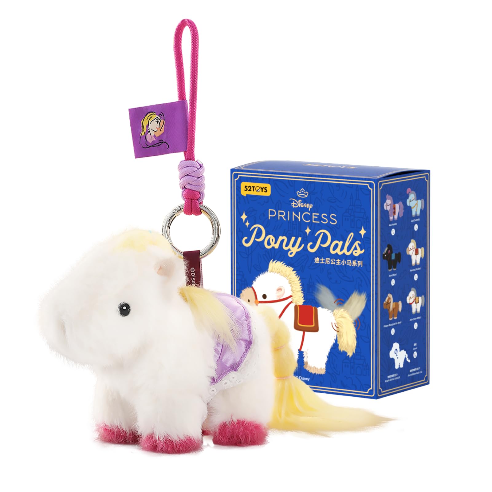 52TOYS BLINDBOX Серия Плюшевых Фигурок-Сюрпризов  Принцессы Диснея Пони Пайлс  Фигурка с Артикуляцией Год Лошади Идеально для и Новых Подарков - Коллекционерам,