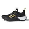 New adidas Sport Shoe LEGO Black GS FY8444